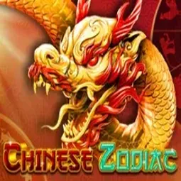 Chinese Zodiac